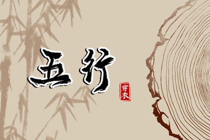 万年历黄历2025年_今日万年历_2025年万年历