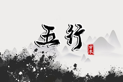 日历老黄历 日历2025年黄道吉日 农历日历2025年