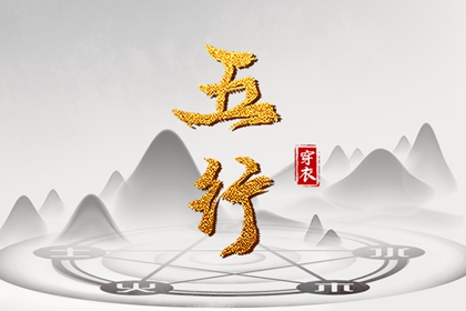 黄道吉日万年历大全 黄道吉日2025年查询 开工黄道吉日
