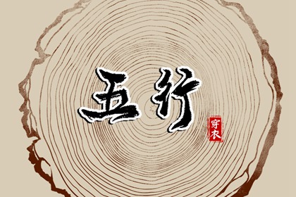 今日日历 万年历2025日历表 日历黄道吉日2025年